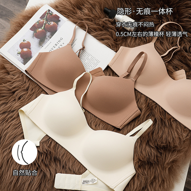 Бесшовный бюстгальтер для женщин с маленькой грудью, пуш-ап, без косточек, комфортный и дышащий