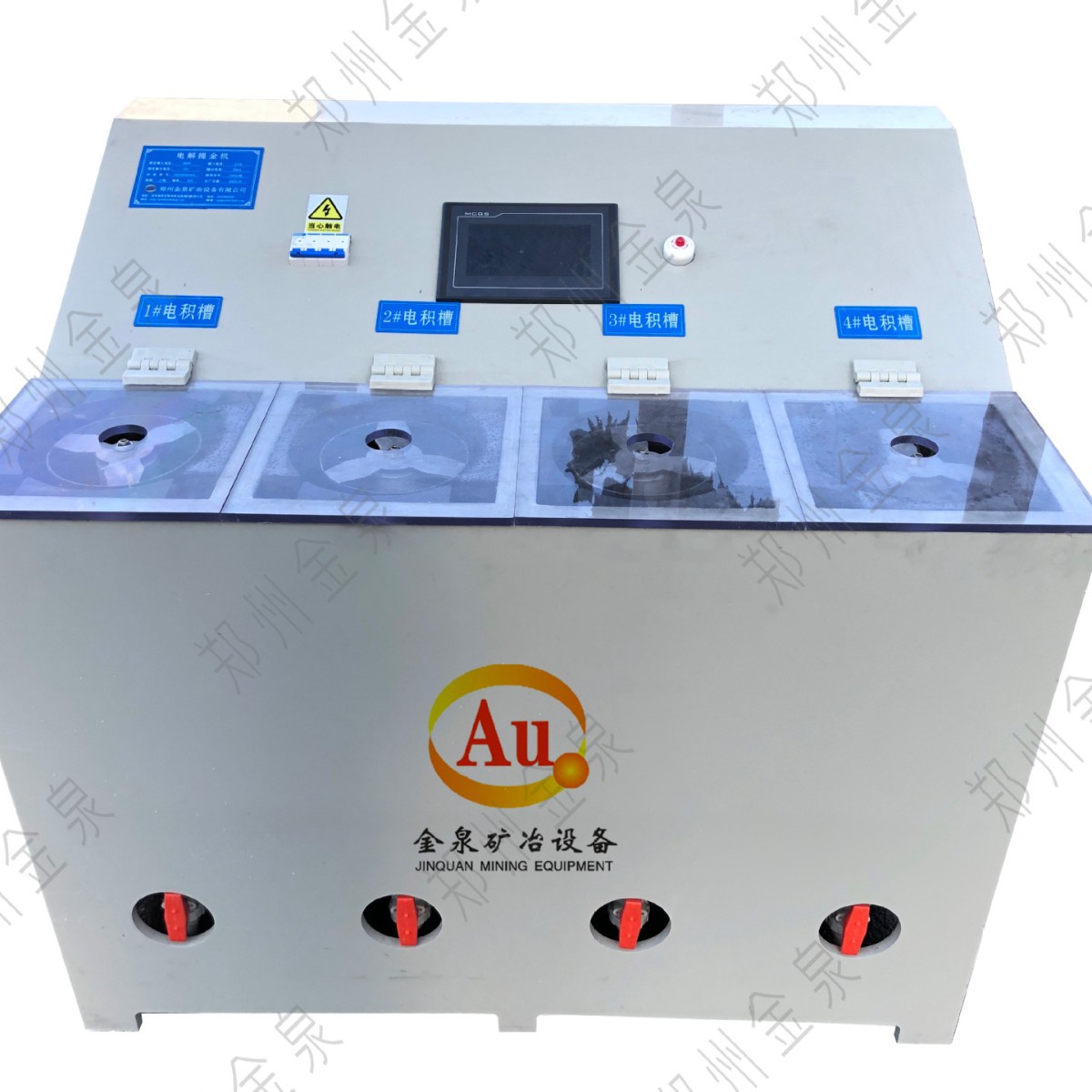 Design of Precious Metal Metallurgical Equipment for Recycling Precious Metal Catalyst in Rotating Electrowinning Tank