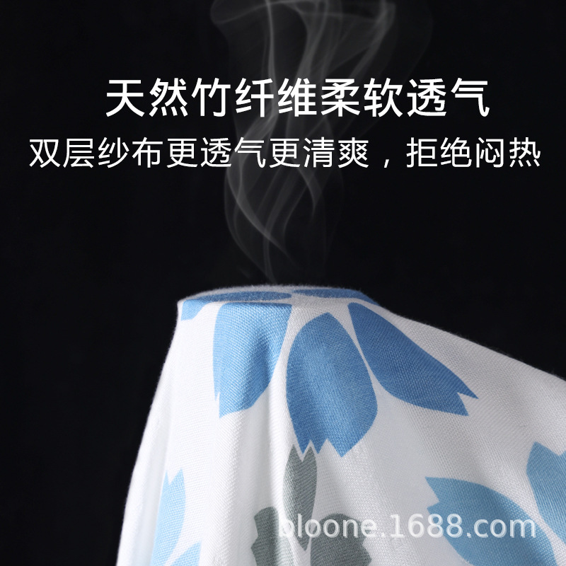 Japanese Printed Bamboo Fiber Blanket Double-layer Gauze Thin Ice Silk Blanket Nap Blanket Towel Blanket Air-conditioning Blanket Cool in Summer