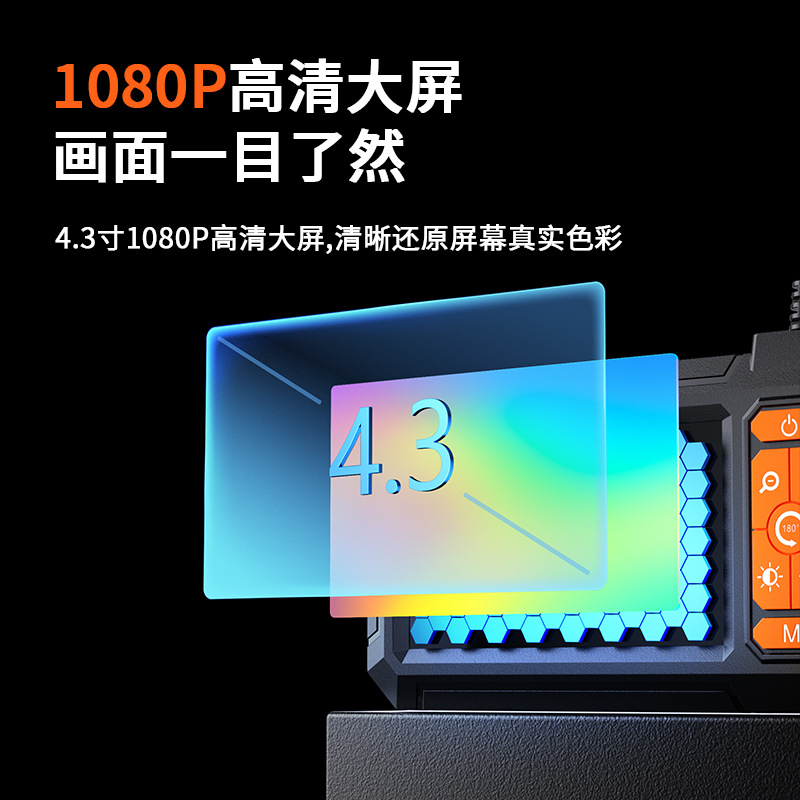 Pipeline Endoscope Hd Camera Industrial Sewer Pipe Unblocking Inspection Auto Repair Engine Visual Probe