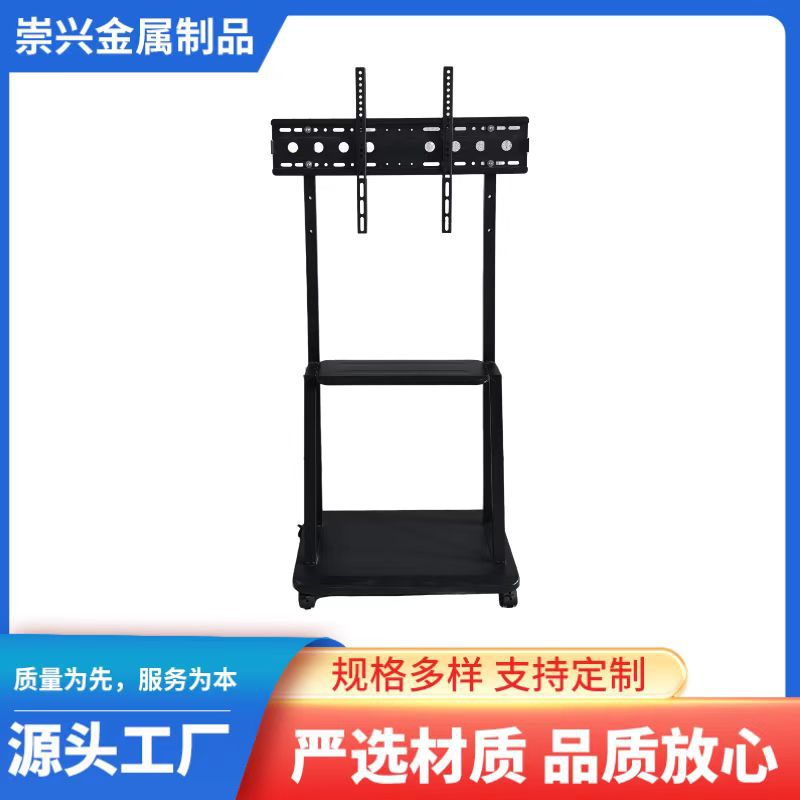 Оптовая продажа, универсальная подставка для телевизора 1700S 32-60 дюймов, напольная, без сверления