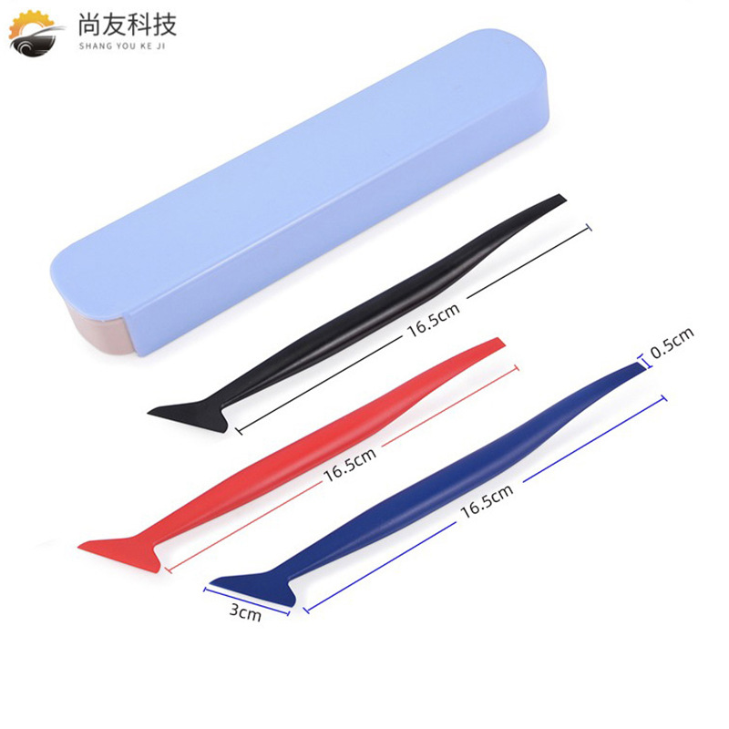 Cross-border car film tools five-piece car color changing film trimming scratch protective film edge plug tool in stock