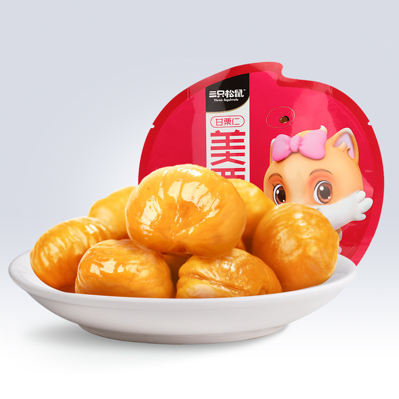[Three Squirrels Chestnut Kernel 100g] Snack Nut Hebei Specialty Chestnut Chestnut Kernel Chestnut
