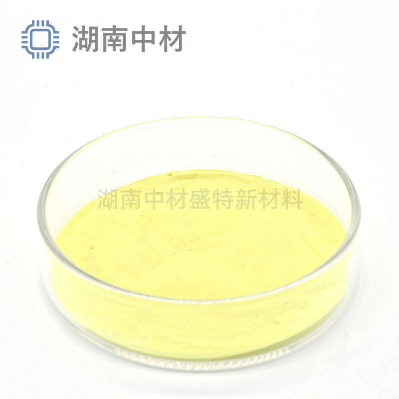 [Line] Nano Bismuth Trioxide Industrial Grade 3N 4N Bismuth Oxide Fireworks Electrophoretic Paint Welding