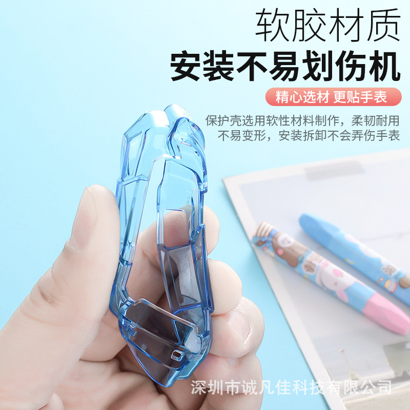 For Huawei children's watch 5XPro 5Pro 4Pro 3Pro 4X 3S transparent protective case