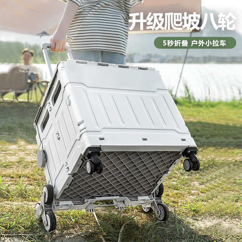 Younai Outdoor Special Trolley Grocery Shopping Cart Household Portable Express Trolley Street Stall Trailer Folding Shopping Cart