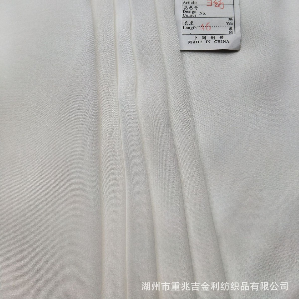 Mulberry Silk Fabric 10mm Chiffon 140 Door Width Fabric Real Mulberry Silk Silk Clothing Scarf Silk Scarf Fabric