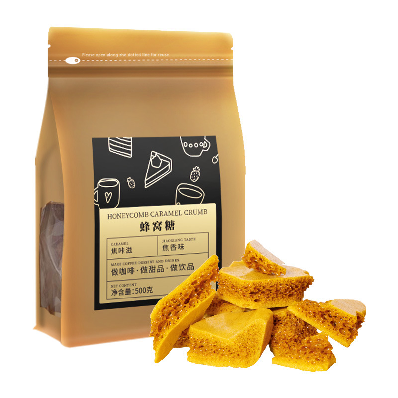 Caramel Honeycomb Sugar Packets for Coffee, Commercial Packaging 500g, Honeycomb Sugar