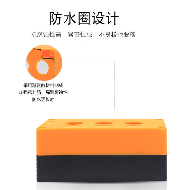Waterproof Single-Hole Button Box, 3-Hole Switch Control Box, Emergency Stop, 1-Hole Cast Aluminum, 5-Hole, 4-Hole Metal, 2-Hole, 6-Hole Aluminum Alloy