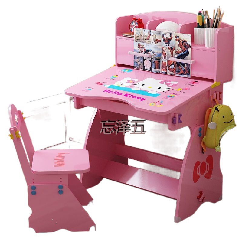 PCGS Children's Study Table Home Desk Writing Tables and Chairs suit Primary School Students' Desk Simple Desks and Chairs Liftable