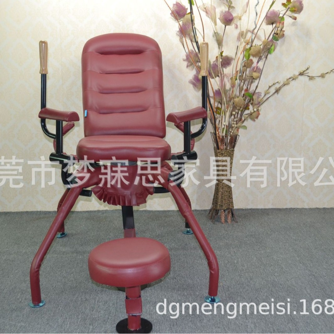 Drop Shipping Eight-claw Aile Chair Love Chair Hotel Hotel Furniture Sexy Rocking Chair Couple Sex Xiaoyao Chair