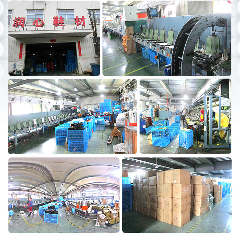 TPU adult arch correction insole flat foot heart support cushion leisure sports shock absorption PU men and women insole