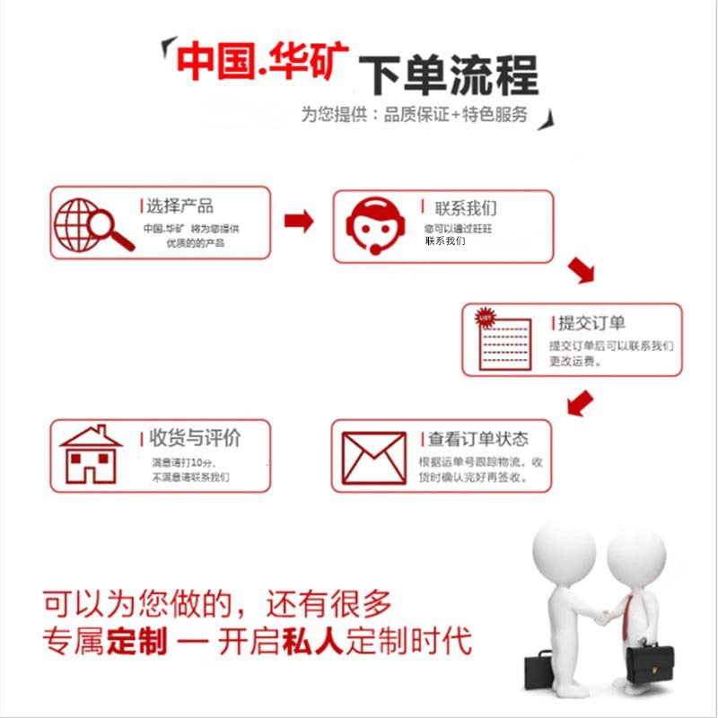 Convenient Removal of the Switch Machine Protective Cover, Improved Heat Dissipation Switch Machine Protective Cover, Switch Machine Protective Cover