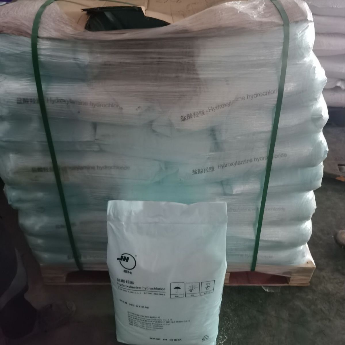 Hydroxyamine Hydrochloride Is Available in Stock. Juhua Hydroxyamine Hydrochloride Is Detachable and Contains 99% Zhejiang Jinhua Hydroxyamine Hydrochloride