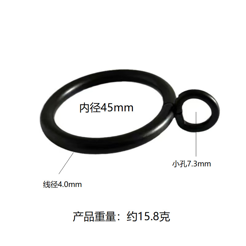 Электрофорез черный 45мм римское кольцо металлическое кольцо для штор аксессуары для штор