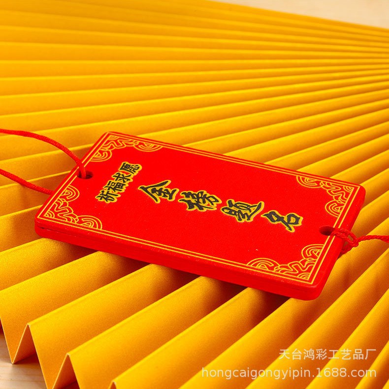 Wooden Wishing Card Scenic Spot College Entrance Examination Wishing Card Wooden Prayer Card Carving Logo Blessing Wish Card
