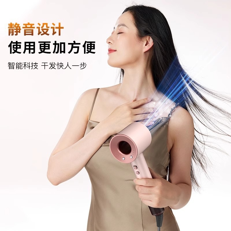Huaqiang Be Certain Forest Cross-Border Special Leafless High-Speed Hair Dryer Hair Care High-Power Hair Dryer Hair Salon Home
