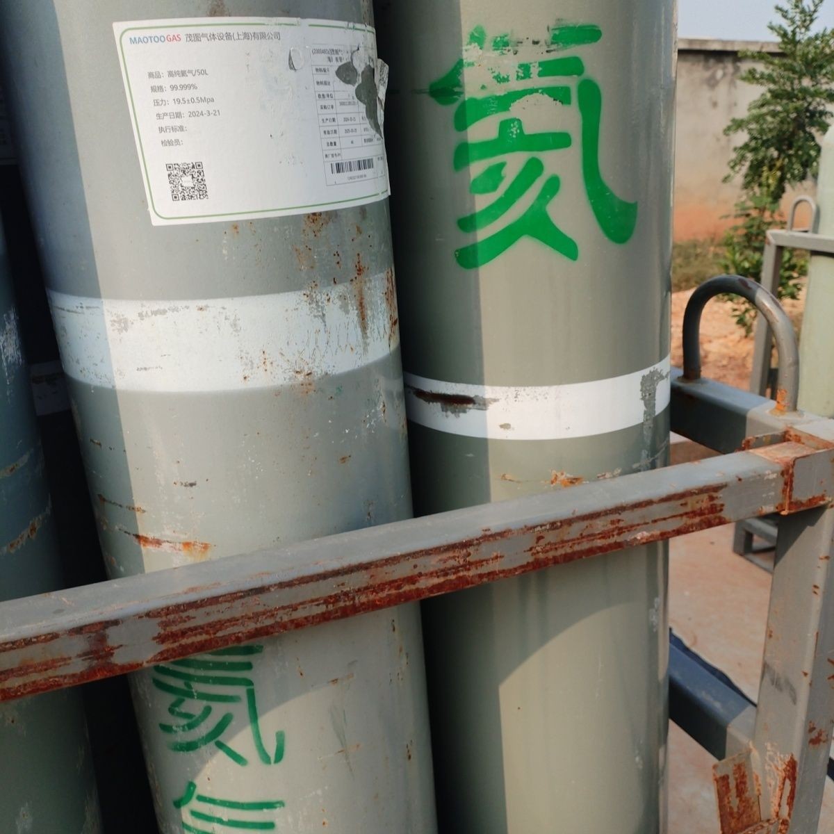 Helium 40 industrial and commercial portable automatic high-pressure helium tank can be filled with 400 18-inch love aluminum film balloons