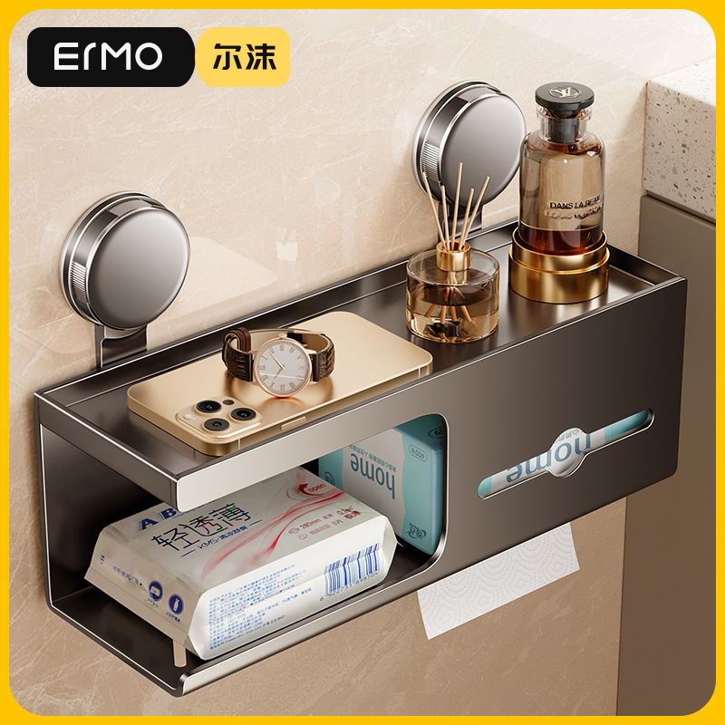 Держатель для туалетной бумаги на присосках, настенный, для ванной и гостиной