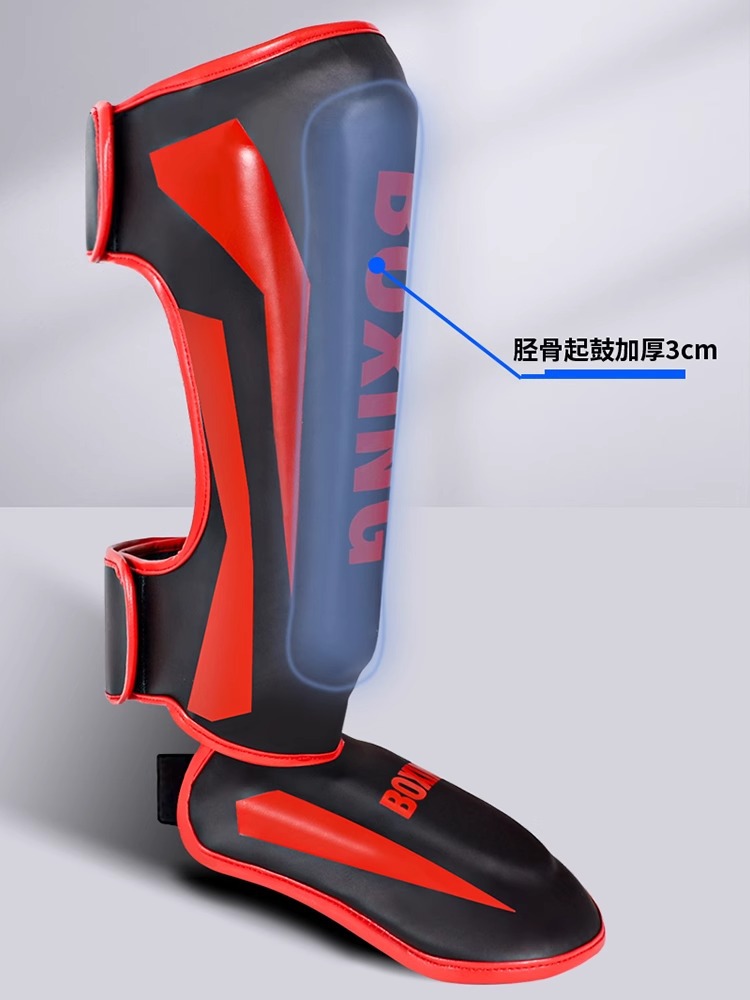 Children's Sanda Leg Guard Muay Thai Shin Guard with Foot Back Ankle Guard Adult Leg Guard Thickened Taekwondo