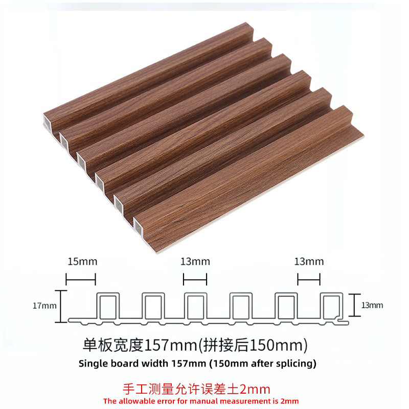 in stock Six-track Fine Grid Wood Plastic Grille 150 Grille Board Bamboo Fiber Wall Panel Waterproof and Moisture-proof TV Background