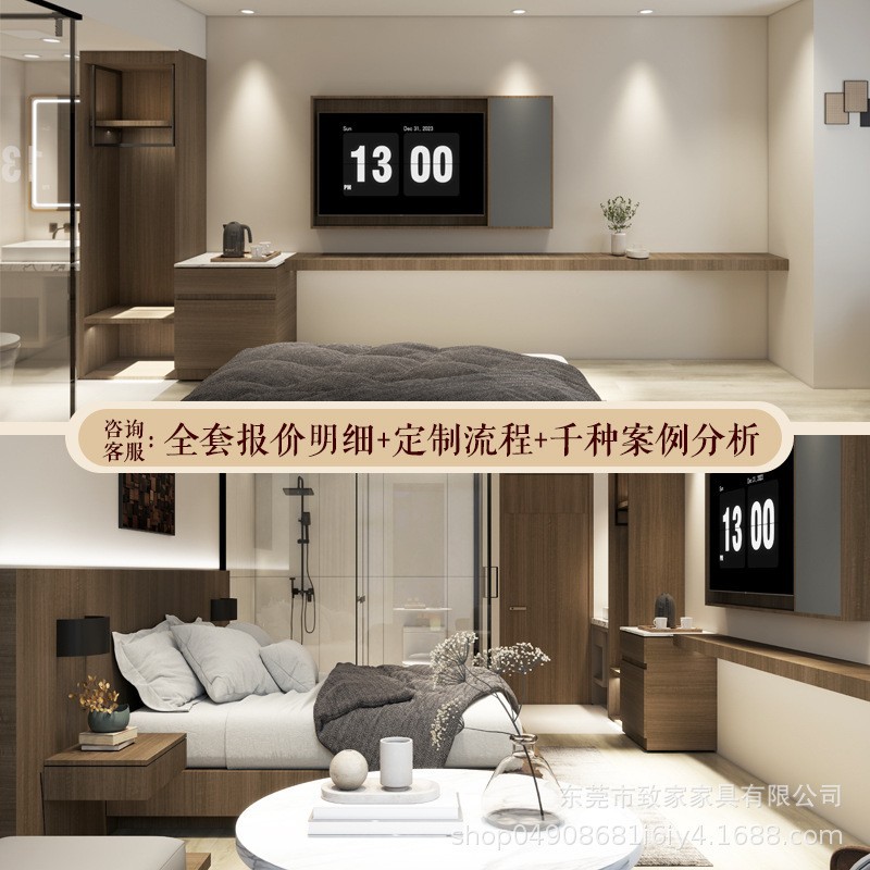 Hotel Furniture, Standard Room Set, Complete Set, Integrated Bed and Breakfast, Apartment, Hotel Sofa, Guest Room Furniture Manufacturer