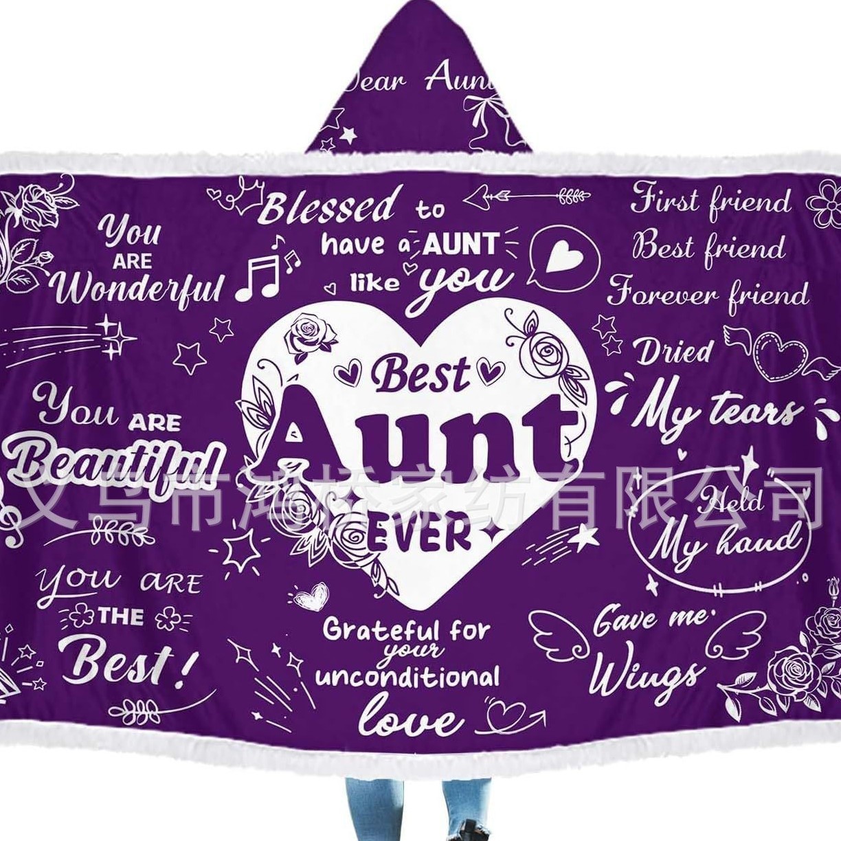 Factory Direct Gift for Auntie Wearable Blanket Hoodie Shabal Blanket Hooded Blanket