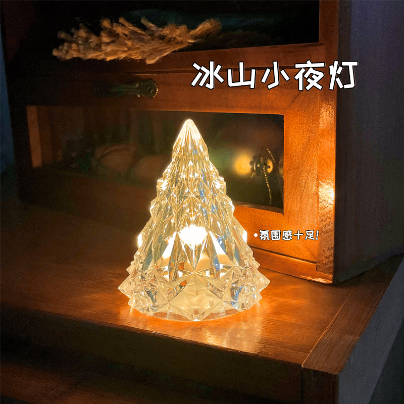 Iceberg night light ins Wind snow mountain light dormitory bedroom bedside light atmosphere light couple girlfriends birthday gift women