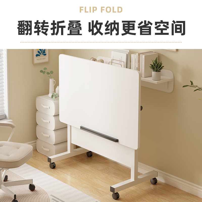 Foldable Computer Desk Bedroom Household Simple Drawing Table Movable Lifting Bedside Computer Desk Mobile Book Table