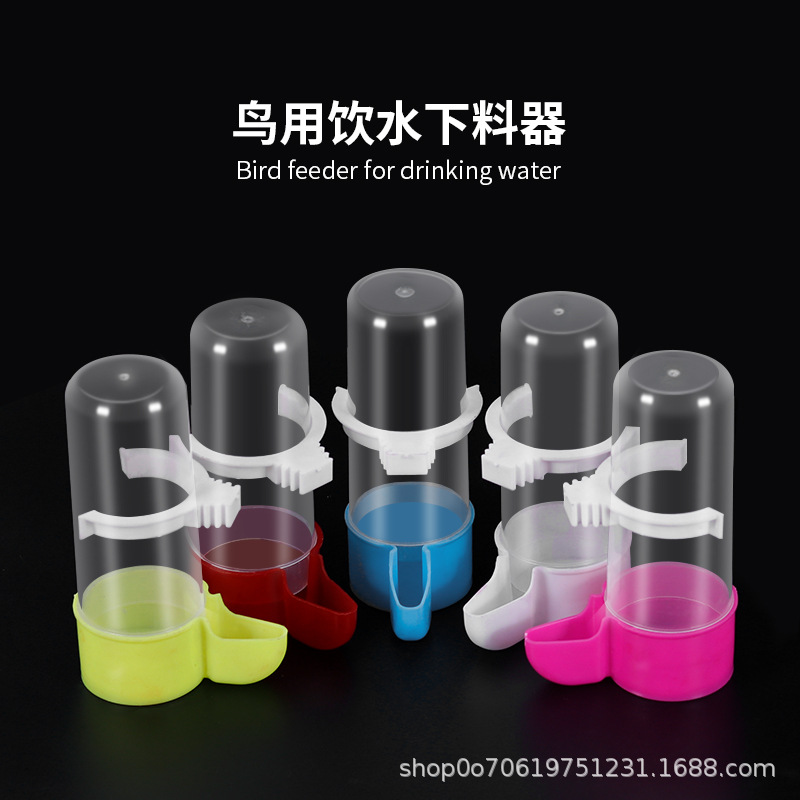 Автоматический фонтан для питья для попугаев, большая поилка для птиц с автоматическим механизмом