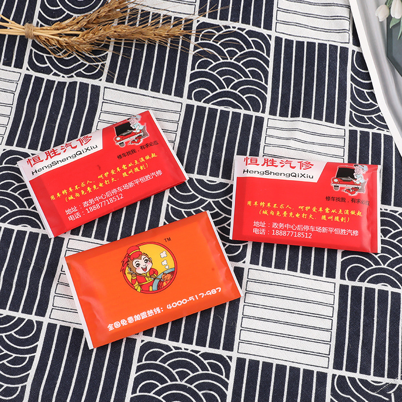 Purse wallet type paper towel wholesale hotel advertising handkerchief paper towel facial tissue printing LOGO free design