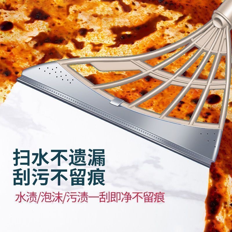 Bathroom Toilet Floor Cleaning Wiper Scraping Integrated Floor Scraping Stainless Steel Rod Soft Scraping Head Magic Broom