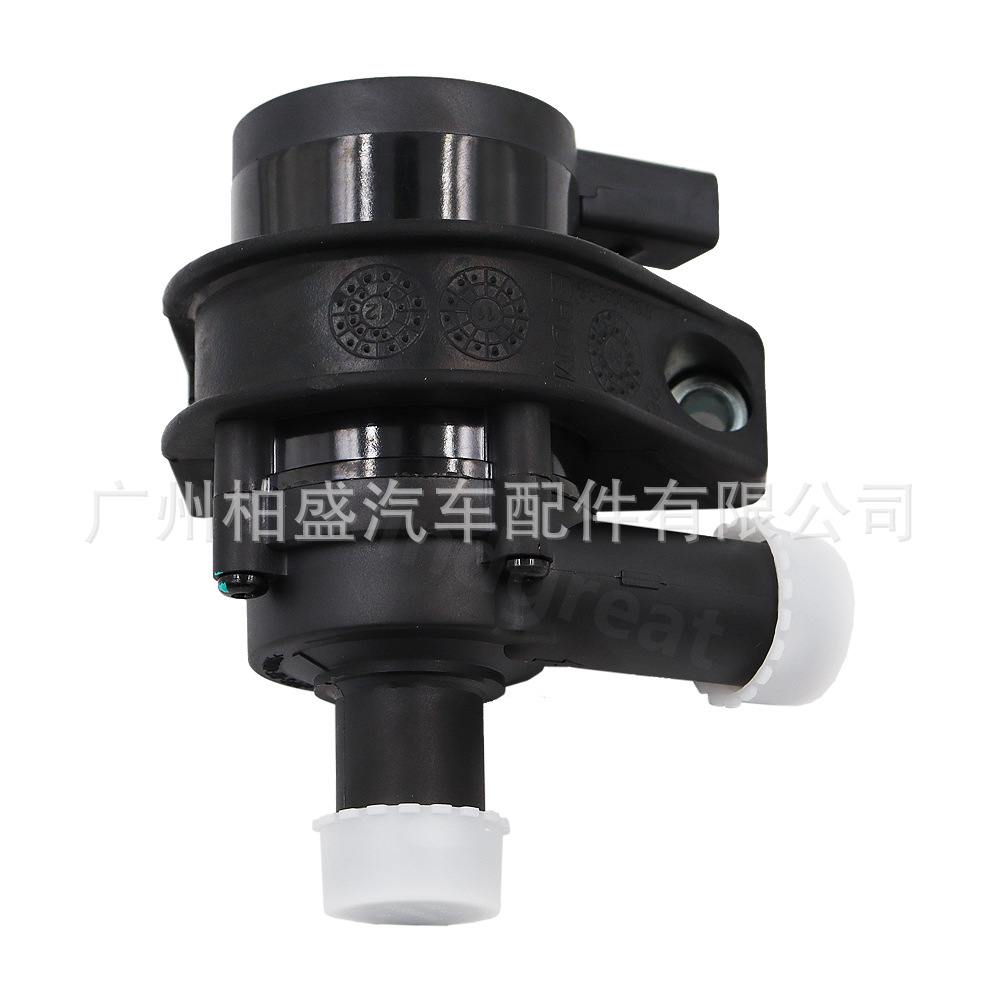 1K0965561L electronic water pump auxiliary cooling water pump suitable for Seat Altea/Ibiza/Toledo