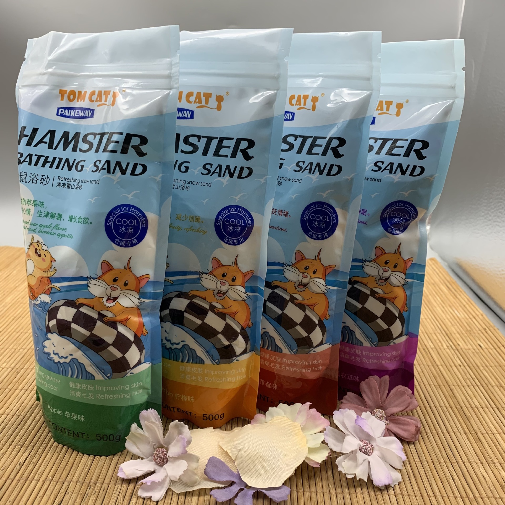 Hamster Bath Bath sand pet deodorant oil removal multifunctional cleaning sand multiple flavors 500g pack