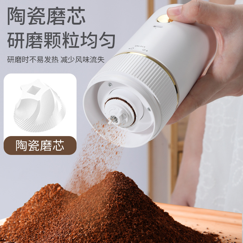 Hand-Cranked Bean Grinder Electric Coffee Grinder Household Small Manual Bean Grinder Rechargeable Portable Hand Coffee Grinder