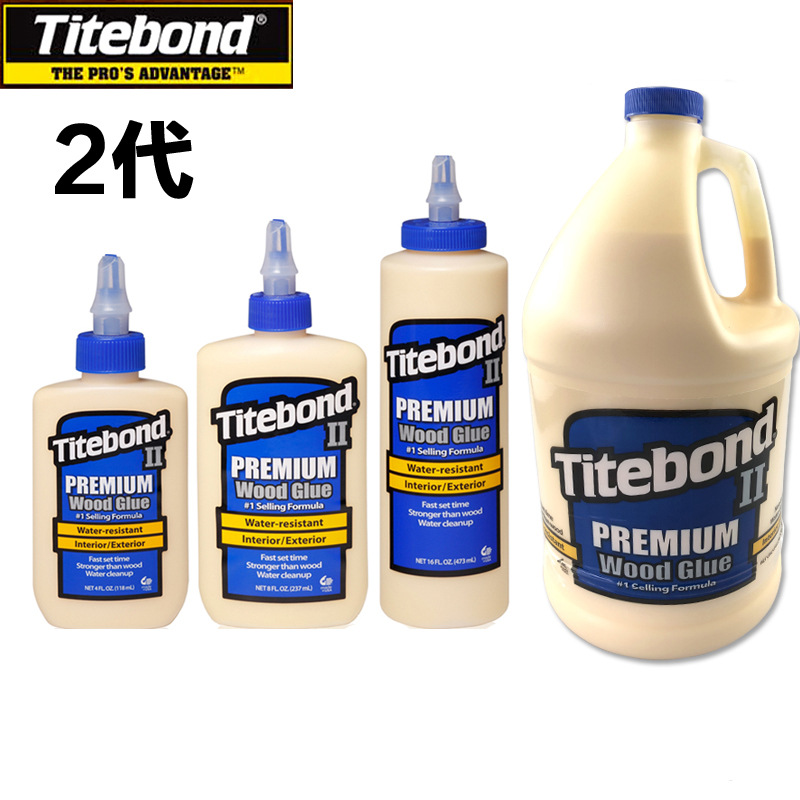 American Titebond taitbon 1 generation woodworking glue 2 generation white latex 3 generation woodworking DIY maintenance furniture musical instruments