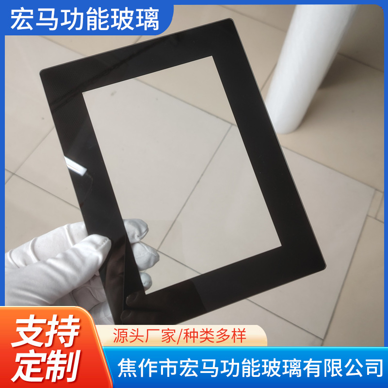 Закаленное стекло защитная пленка для дисплея сенсорная панель с травлением Ag специальная настройка