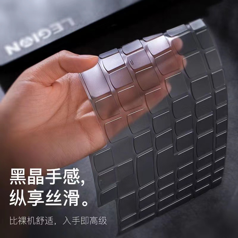 Applicable to MacBook Pro keyboard film Air13.3 Apple laptop 2020 new dust film 16-inch