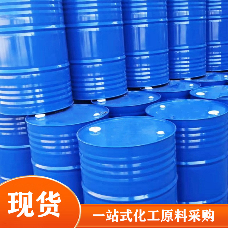 Spot Polytetrafluoroethylene Ether Solvent Ink Thinner Content 99% Industrial Grade Polytetrafluoroethylene Ether