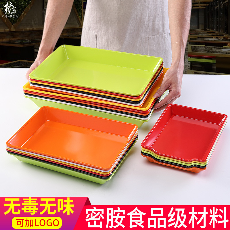 Hot Pot Restaurant Preparation Plate A5 Melamine Tableware Commercial Skewers Dish Plate Side Dish Creative Display Plastic Imitation Porcelain