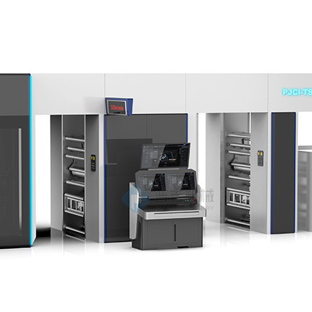 Automatic Sleeve-Type Computer Automatic Color Servo Motor Control System Satellite Flexographic Printing Machine