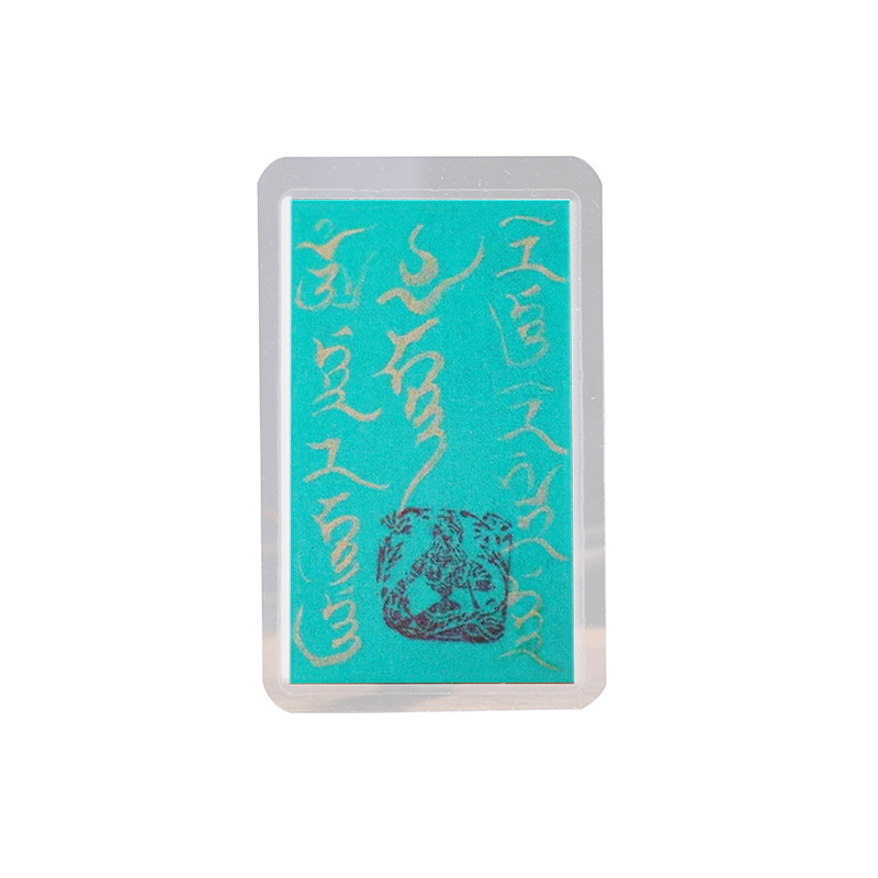 Caikuka Yishun Baishun Buddha Brand Manjusri Lotus Master Green Mother Card Mobile Phone Sticker Big Black Sky Blue Card Mobile Phone Case