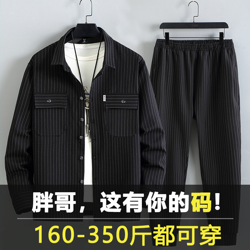 Japanese Shirt Jacket Suit Men's Spring and Autumn Tooling Coat Fashionable Fat Plus Size Plus Size Autumn Two-piece Suit