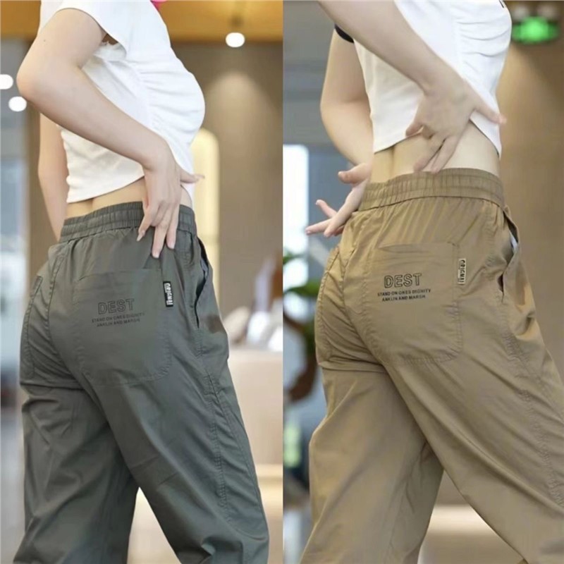 Ice silk overalls men's spring and summer fashion brand toe Korean fashion sports casual pants