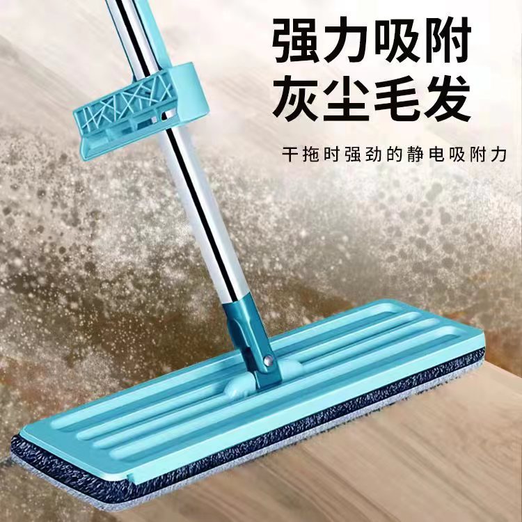 Internet Red Lazy Mop Hand-free Floor Mop Tile Floor Tile Mop Dry and Wet Dual-use Flat Mop Rotary Tow Net Red