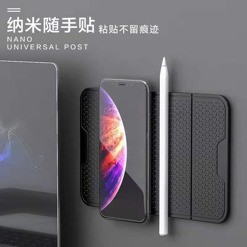 Multifunctional Car Phone Holder Navigation Silicone Anti-Slip Mat Small Object Fixing Sticker Car Storage Mat for Car Use