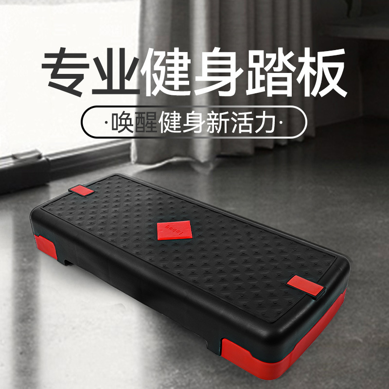 Многофункциональная фитнес педаль регулируемая аэробная тренировка домашняя ритмическая педаль с эспандером оптовое фитнес оборудование