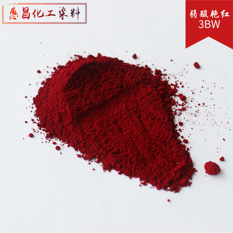 Weak Acid Dye Wholesale Weak Acid Brilliant Red 3Bn Is Used for Wool Nylon Protein Fiber Dyeing with High Color Rendering