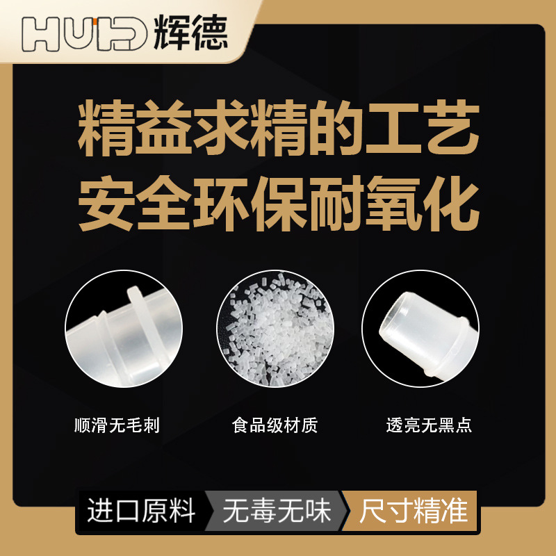 FactorY Direct Sales Y-tYpe Equal Diameter Pagoda Joint Transparent Plastic Hose Three-waY Water Distributor Accessories PP Quick-connect Diverter