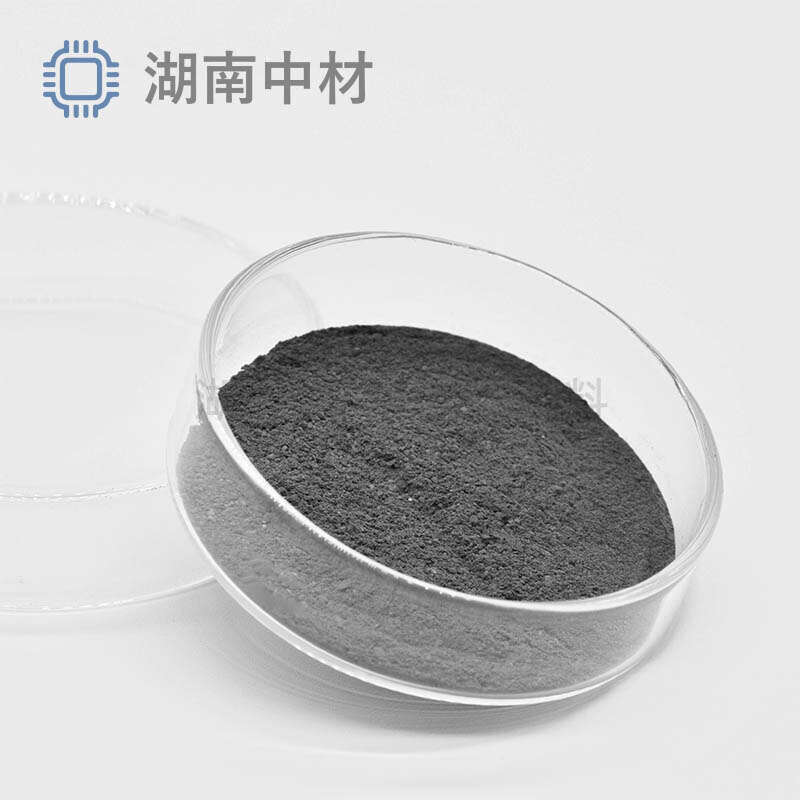 【In Stock】99.995% Ultra-Fine Spherical Indium Powder, Specialized for Electronic Slurry/Semiconductor, Direct Supply from Manufacturer